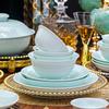 777 Chinese Minimalist Ceramic Dinnerware Set