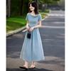 French Elegant High-Waist A-Line Midi Dress