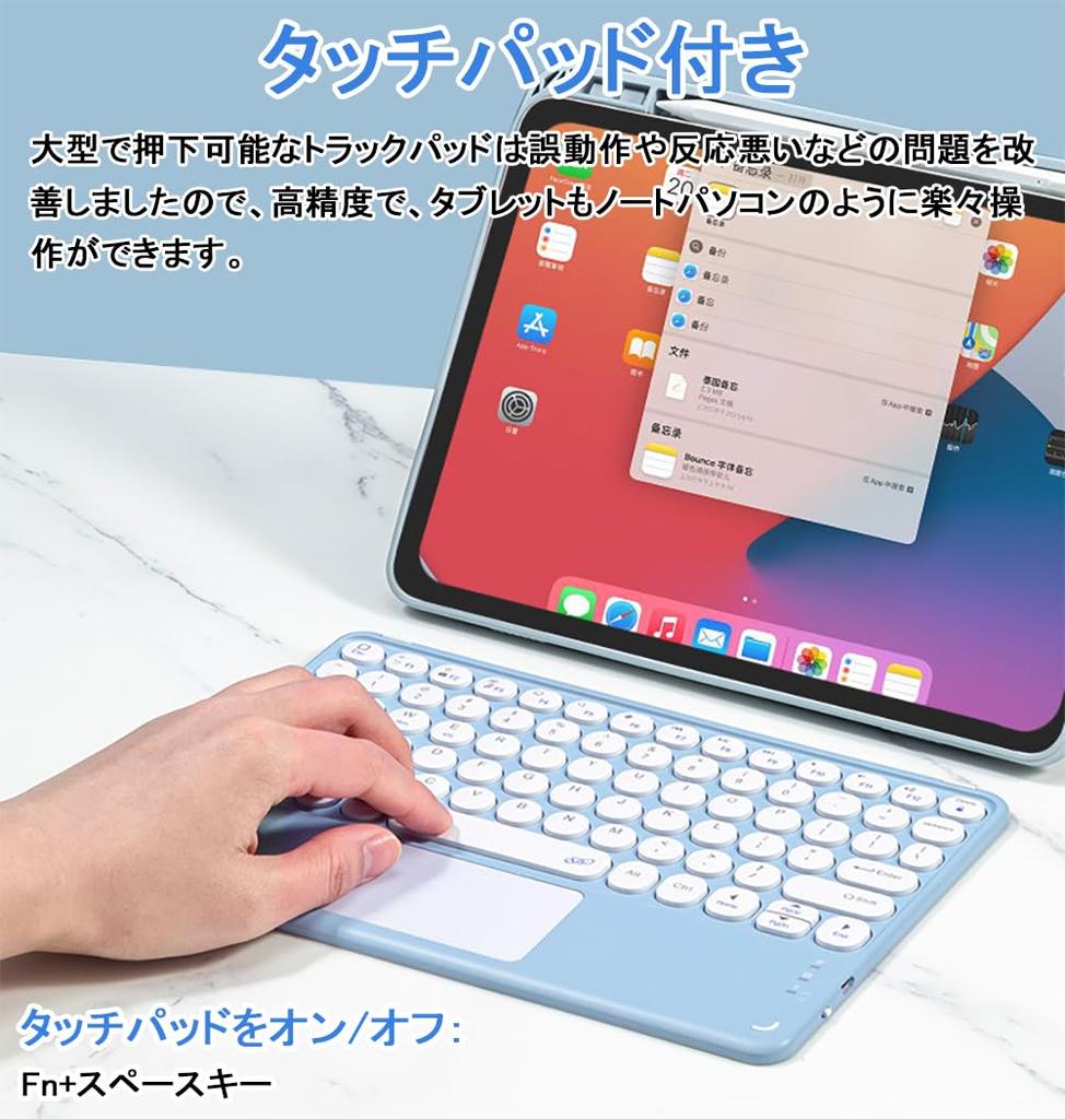 Wireless Bluetooth Keyboard for and Smartphones with English Compatible with and Mini iPad, Tablet, Touchpad, Type-C Rechargeable, Layout, Slim,