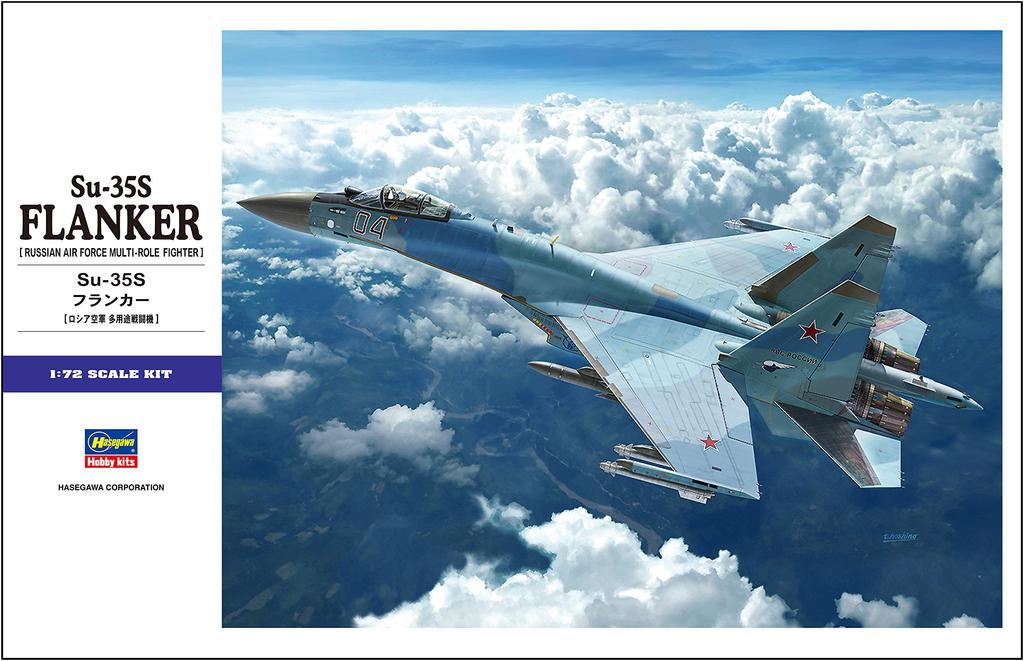 Hasegawa Russian Air Force Flanker Plastic Model Kit E44 1/72 Su-35S