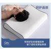 Memory Foam Cervical Pillow Neck Support Sleep Aid Adult Ergonomic Contour Home Office Car Use