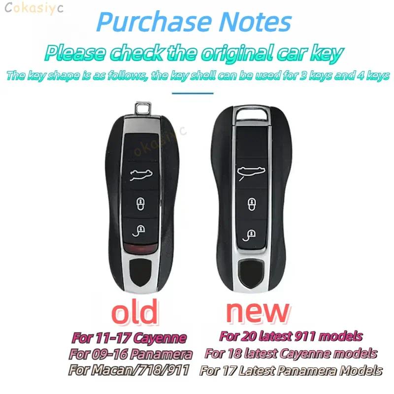 Interior Mouldings Multiple Painting For Porsche Cayenne 718 MACAN Panamera 911 Macan Boxster Cayman Remote Car Key Case Replace