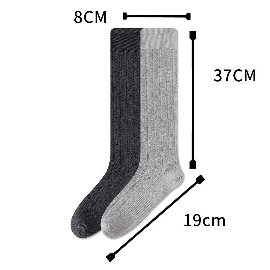 Men's Striped Silk Business Socks - Breathable, Thin, Anti-Odor Calf-Length.