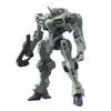 BANDAI SPIRITS HG Mobile Suit Gundam: The Witch from Mercury Zwart 1/144 Scale Model Kit (Gray)