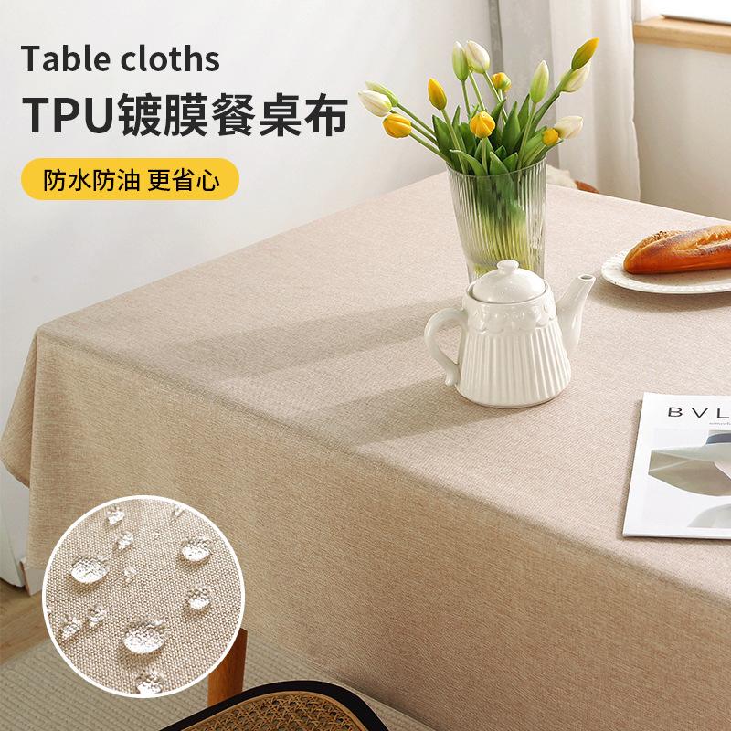 Fabric Cotton and Linen Tablecloth Waterproof and Oil-proof Solid-colored Rectangular Solid Tablecloth Perfect for Home Party