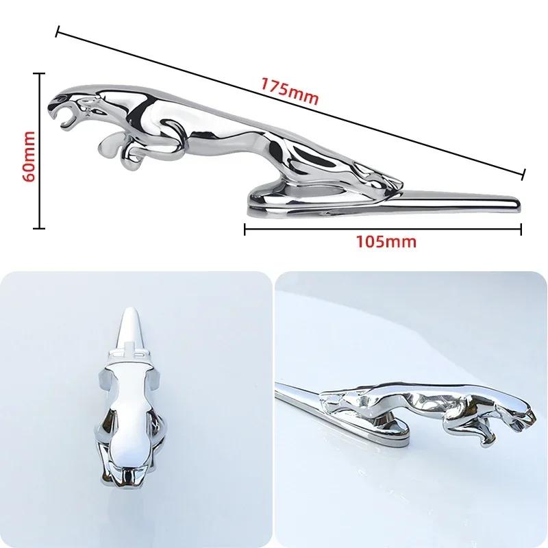 Car Metal Front Hood Emblem Badge Bonnet Car Accessories for Jaguar XF XJ XE XK F-Type X-Type F-Pace I-Pace E-Pace XKR XFL XJS N4