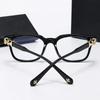 Unisex New Retro Art Full Frame Optical Glasses Personalized Large Frame HD Anti-blue Light Glasses Ultra-light Unisex Glasses