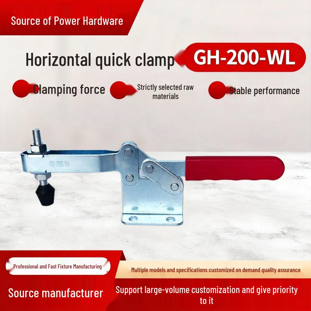 Horizontal Quick-Release Woodworking Clamp GH-200WL
