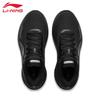 Li-Ning Men's Lightweight Running Shoes HW003-13