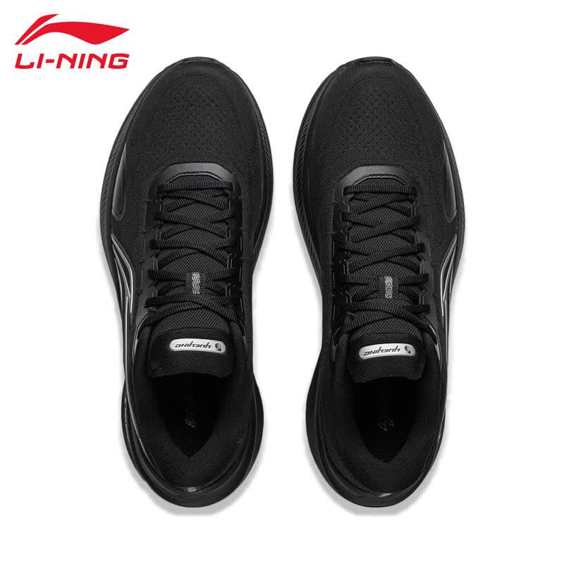Li-Ning Men's Lightweight Running Shoes HW003-13