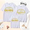 2026 Year of the Horse Red Parent-Child Short-Sleeve T-Shirt – Happy and Peaceful New Year Family Set