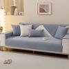 New Autumn And Winter High-Grade Sofa Cushion Leather Sofa Special Warm Plush Fluffy Sofa Cover Cloth Seat Cushion