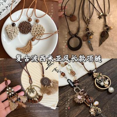 Oil Drop Flower Fringe Pendant Necklace Retro Ethnic Style Temperament Collarbone Chain Light Luxury High-end Versatile Jewelry Women