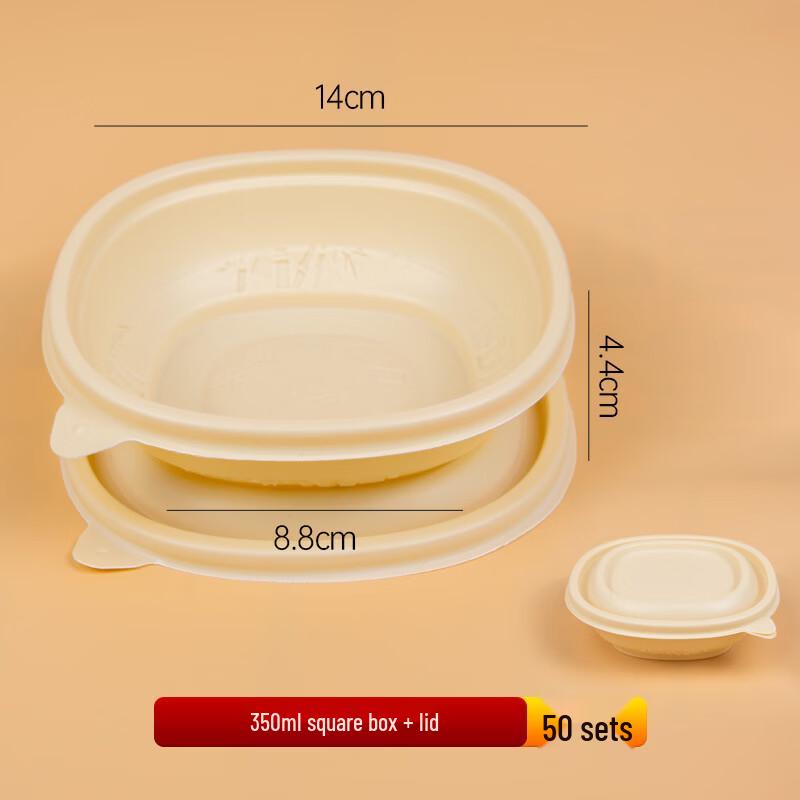 Shenglianxing Disposable Food Containers