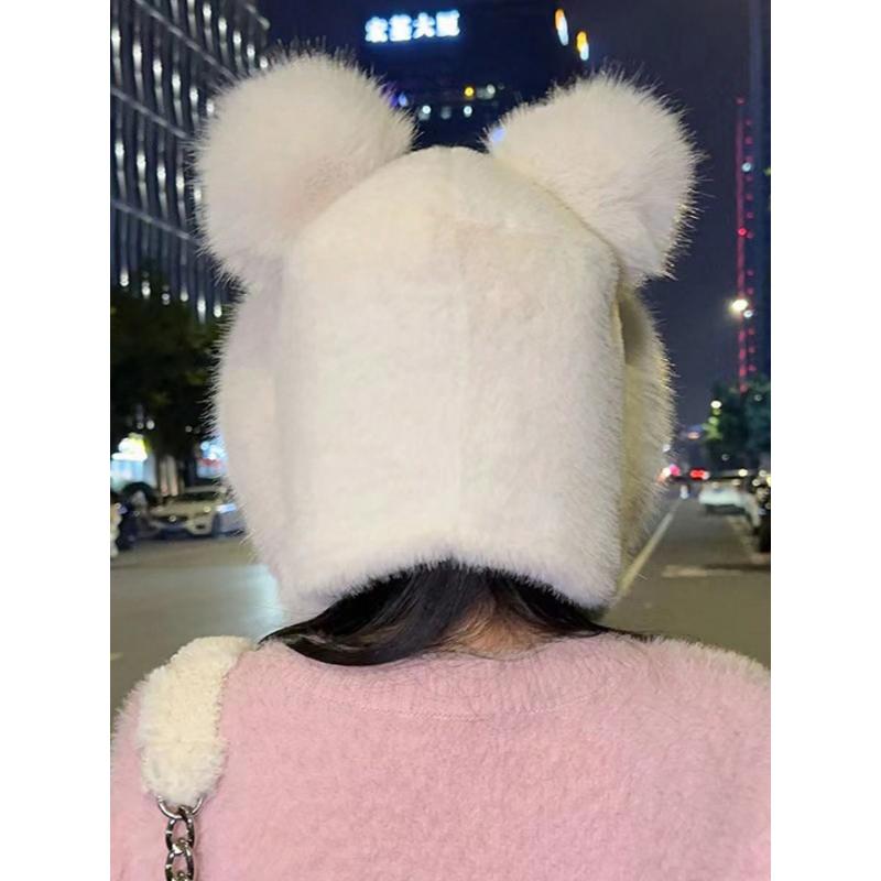 Ladies Cute Fluffy Tassel Ball Pom Pom Design Bucket Hat With Kitten Ears Lei Feng Hat, Warm Outdoor Casual Cute Hat