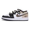 Jordan Air Jordan 1 Puppy Fragment Slip Resistant Abrasion Resistant Low top Vintage Basketball Shoes Men's Black Brown 553558-131(Team85-)