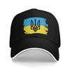 Ukraine Ukrainian Kiew Trysub Flag Casual Baseball Cap Summer Trucker Hat High Quality Snapback Cap Unisex Women Baseball Caps