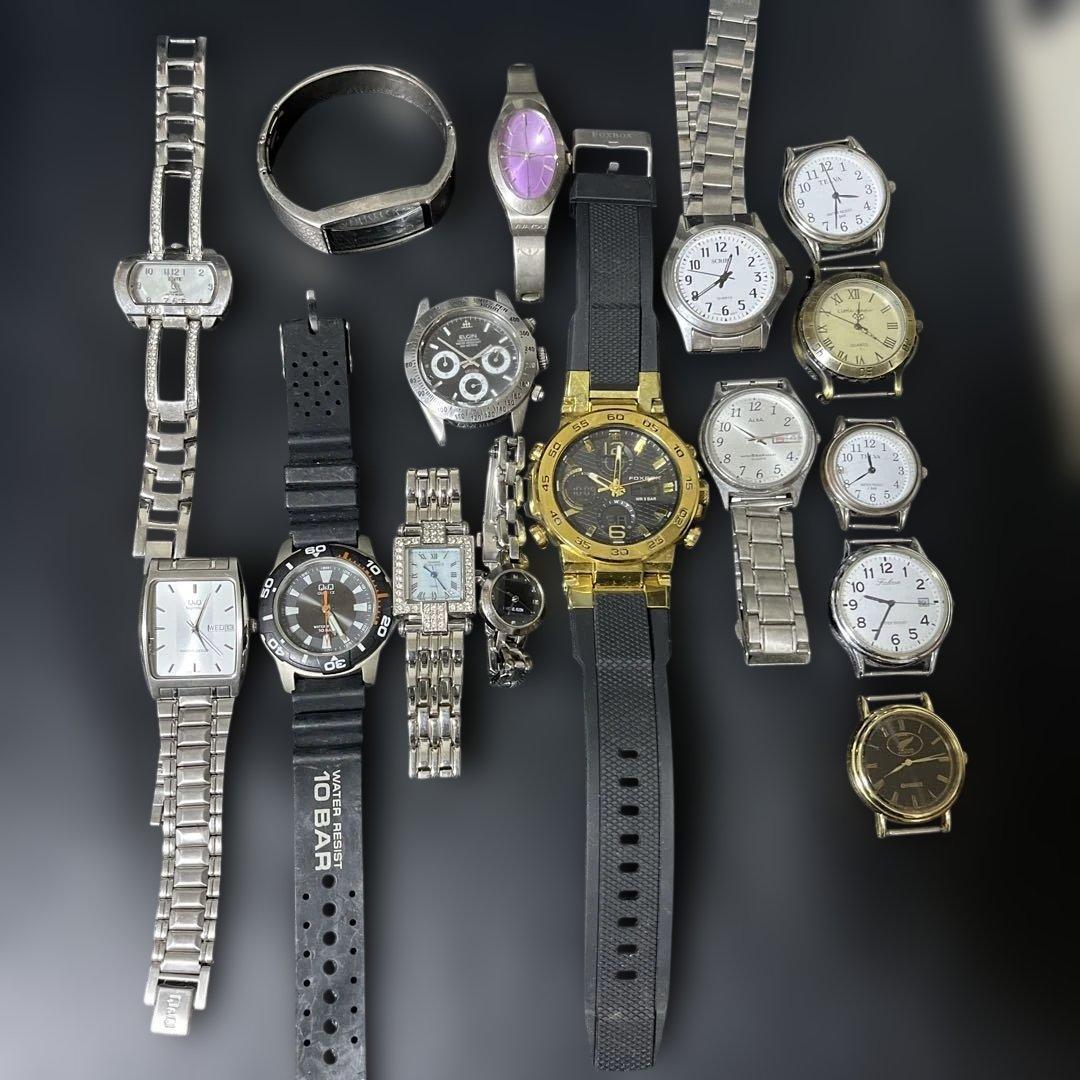 Used Watches Bulk sale junk items