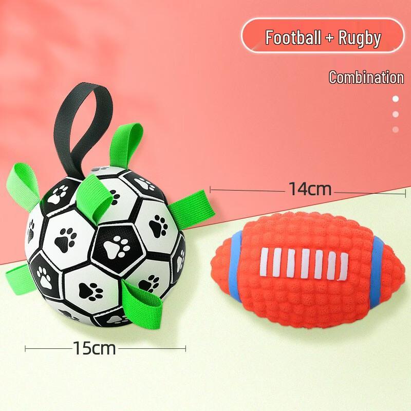 Hoopet Durable Dog Toy Ball Set