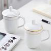 ShangHeng Ceramic Business Mug with Lid