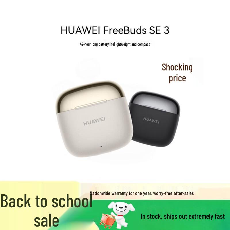 

Huawei FreeBuds SE 3 Wireless Bluetooth Earbuds with 42-hour Battery Life and Fast Charging