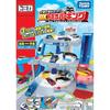 Takara Tomy Tomica DX Parking Playset with Spinning Shooter and Cars Toy Set