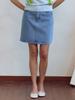 Sienneu Jane Denim Skirt (Blue)