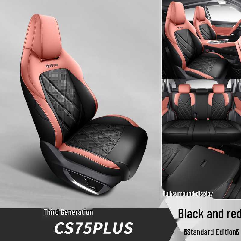 Changan CS75PLUS Third Gen All-Season Car Seat Cover Set