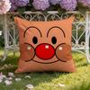 Cute A-Anpanman anime Cushion Cover Home & Car Dual-Scene Pillow Cover: Reversible for Premium Comfort