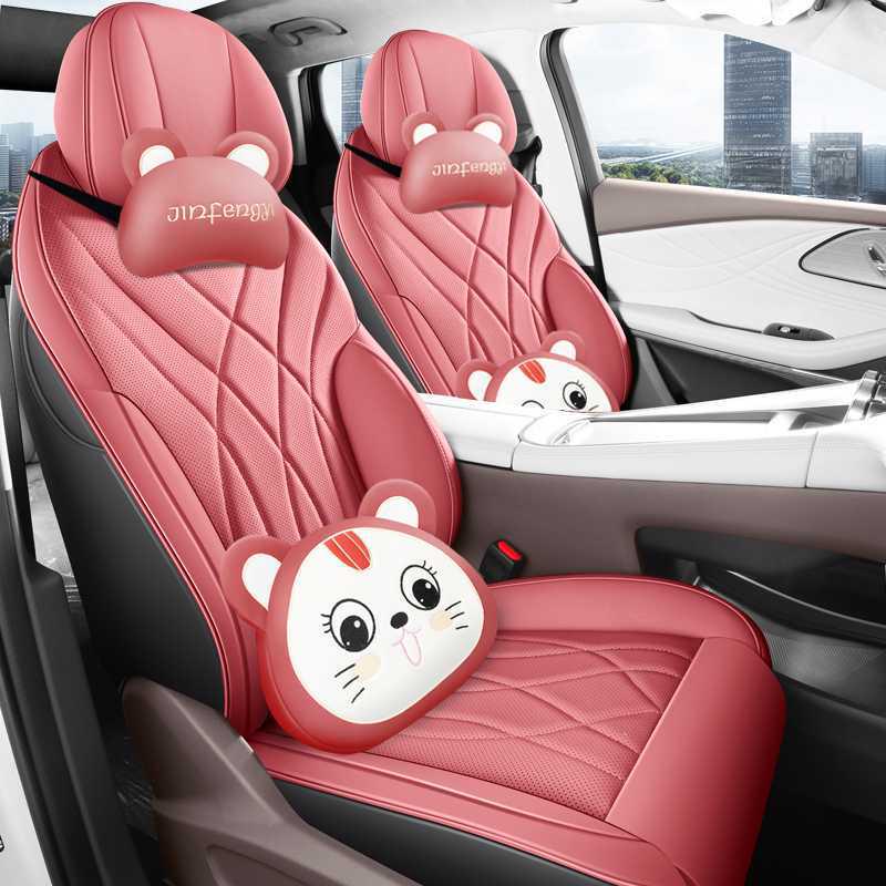 Chery Fengyun T9 Car Seat Covers: Full Coverage for Five/Seven-Seaters, Four Seasons Use.