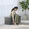 Foldable Fine Linen Fabric Storage Stool: Multi-functional Seat & Shoe Changing Box.