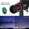 SVBONY SV182 6x30mm Finderscope, 90° Erect Image Finder, Fully Erect Image, FMC, Guide Scope for Astronomical Observation, Black