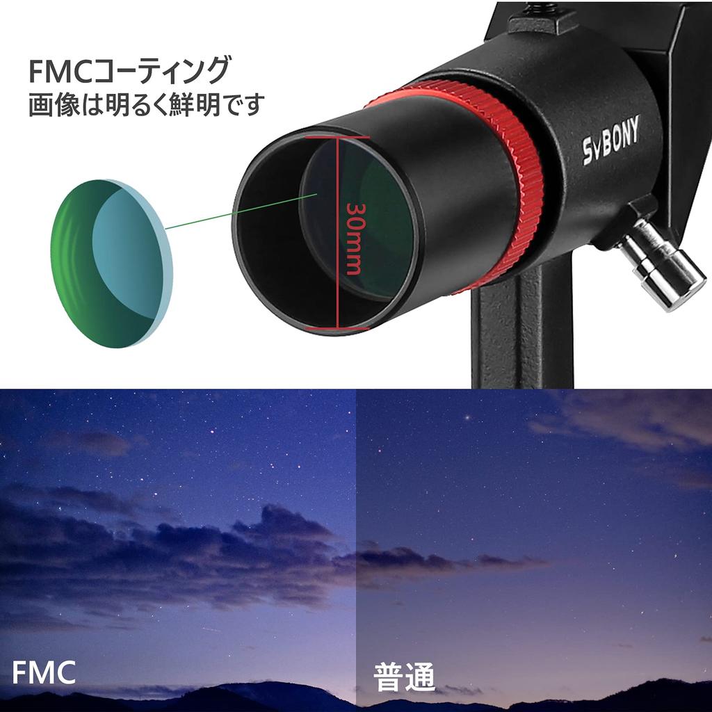 SVBONY SV182 6x30mm Finderscope, 90° Erect Image Finder, Fully Erect Image, FMC, Guide Scope for Astronomical Observation, Black