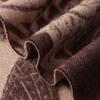Hengyuanxiang Women's 100% Cashmere Jacquard Scarf