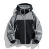 Autumn Jacket Jacket Men's Spring and Autumn Ins Teen Handsome