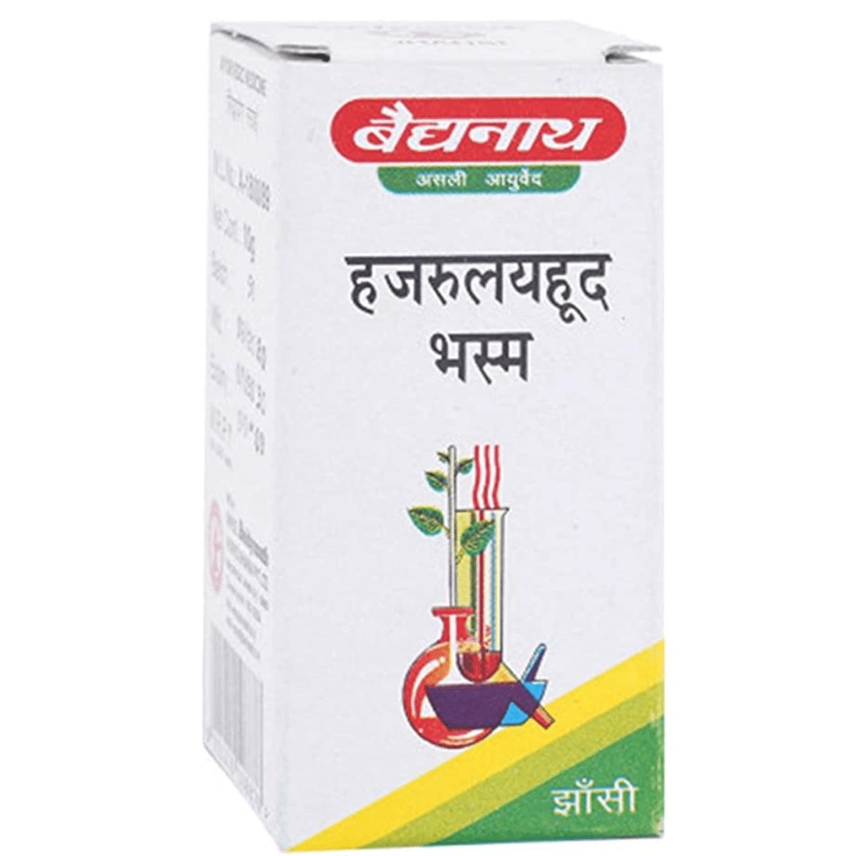 

Baidyanath Jhansi Hazrulyahud Bhasma 10GM Ayurvedic Remedy for Urinary Health and Stone Support