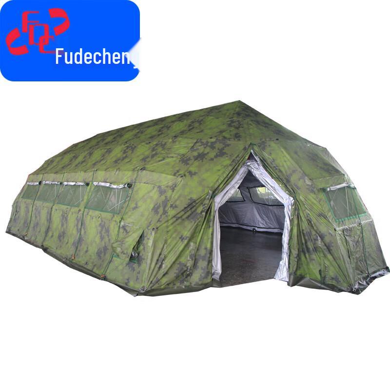 Fudecheng Five-Arch Foldable Mesh Frame Command Tent