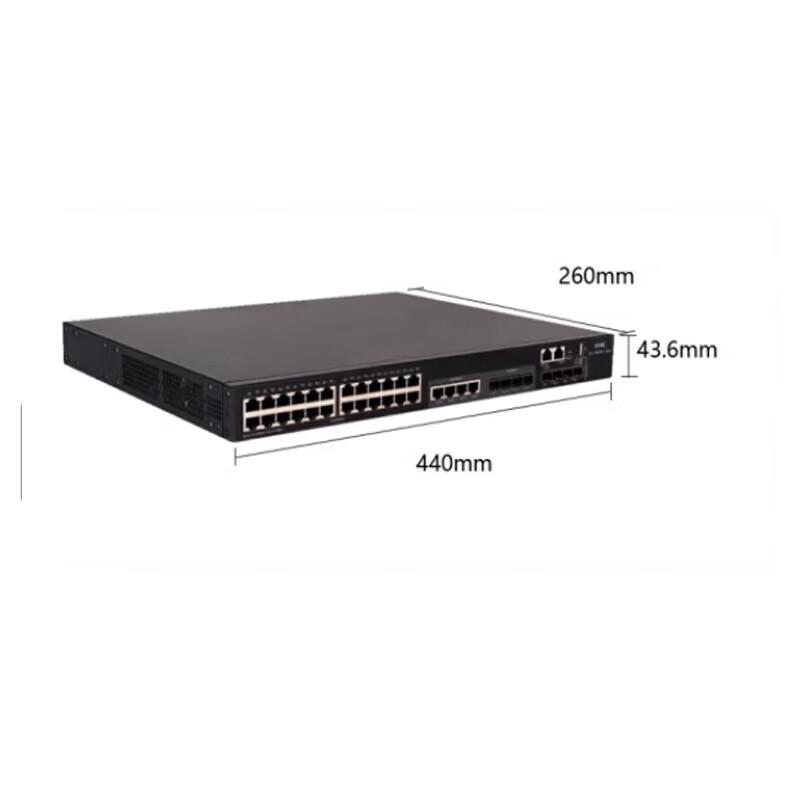 H3C S5500V2-34S-EI Managed Ethernet Switch