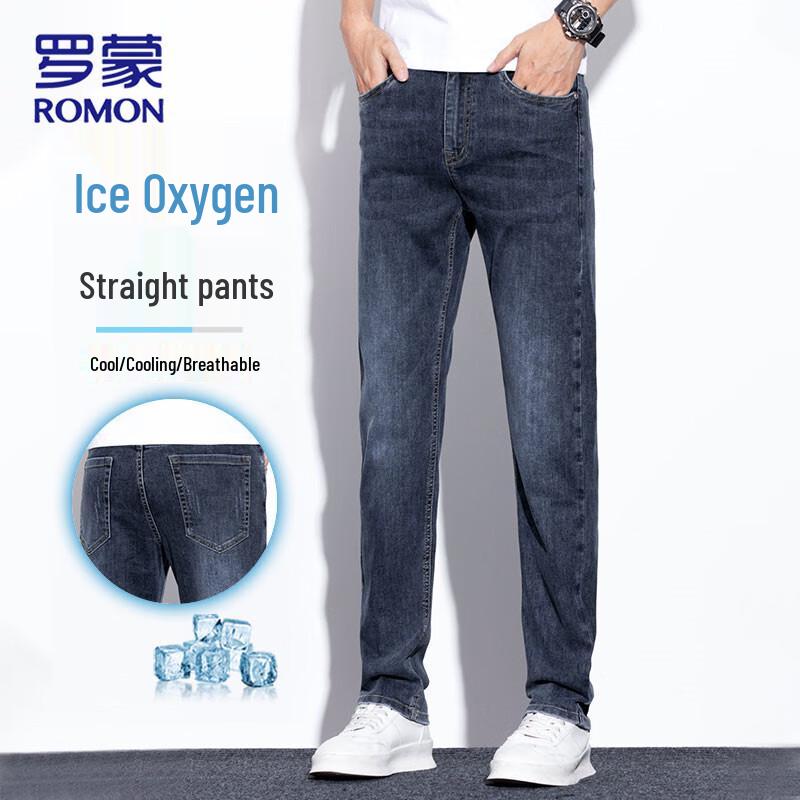 ROMON Men's Casual Straight-Leg Stretch Jeans
