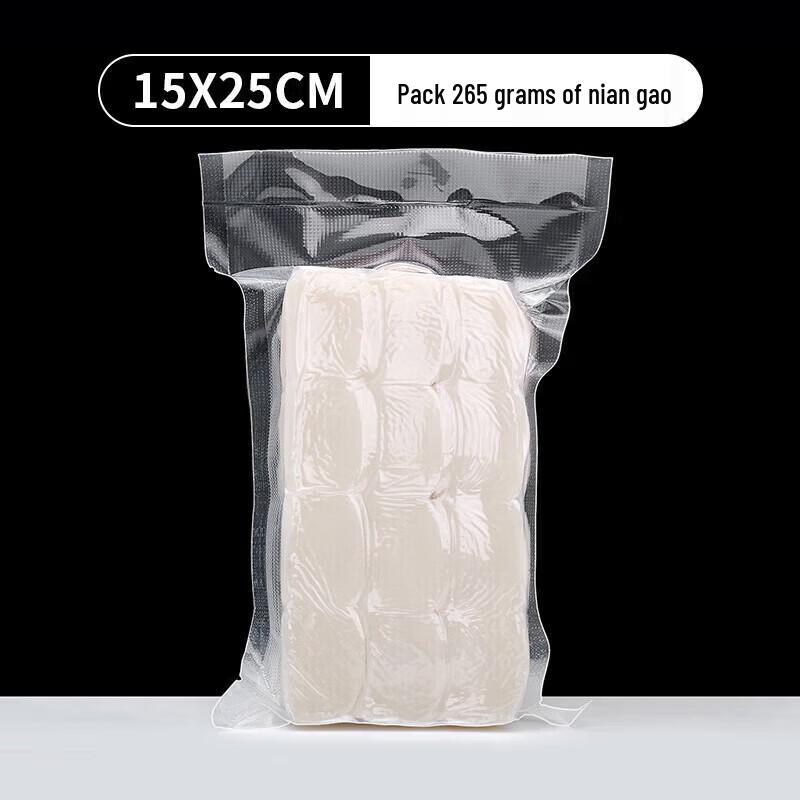 maxcook Vacuum Sealer Food Bags