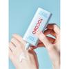 Tocobo [set Of 2] Bio Watery Sun Cream 50ml