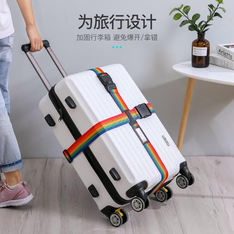 Etravel Cross-Shaped Packing Strap with Combination Lock, Luggage Safety Tie-Down Strap, Colorful Version with Combination Lock