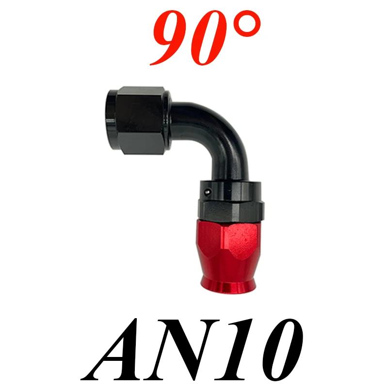 AN4 AN6 AN8 AN10 AN12 Pro otočné PTFE hadicové koncovky pro olejové a palivové hadice Rovné 0°/45°/90°/180° Znovu použitelné adaptéry koncovek hadic