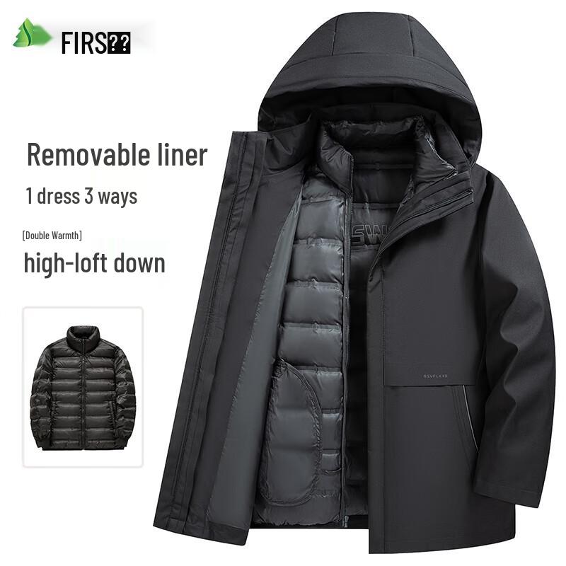Shanshan Men s 5-in-1 Light Luxury Goose Down Jacket L