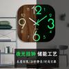 30cm Square Luminous Wooden Wall Clock Silent Clock MDF Wood Grain Luminous Creative Fluorescent Clock