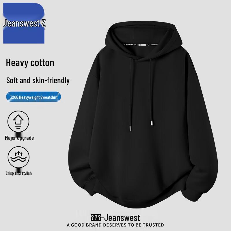 

Jeunesse Z Men s Loose-Fit Heavyweight Hoodie T1003 XL