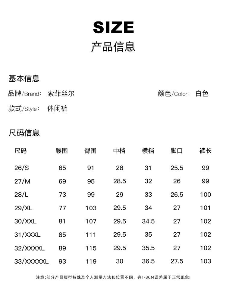 Lyocell Linen Casual Wide Leg Pants for Women In Summer 2025, Thin, Fashionable, Loose, Versatile, Slimming and Floor Length Pants