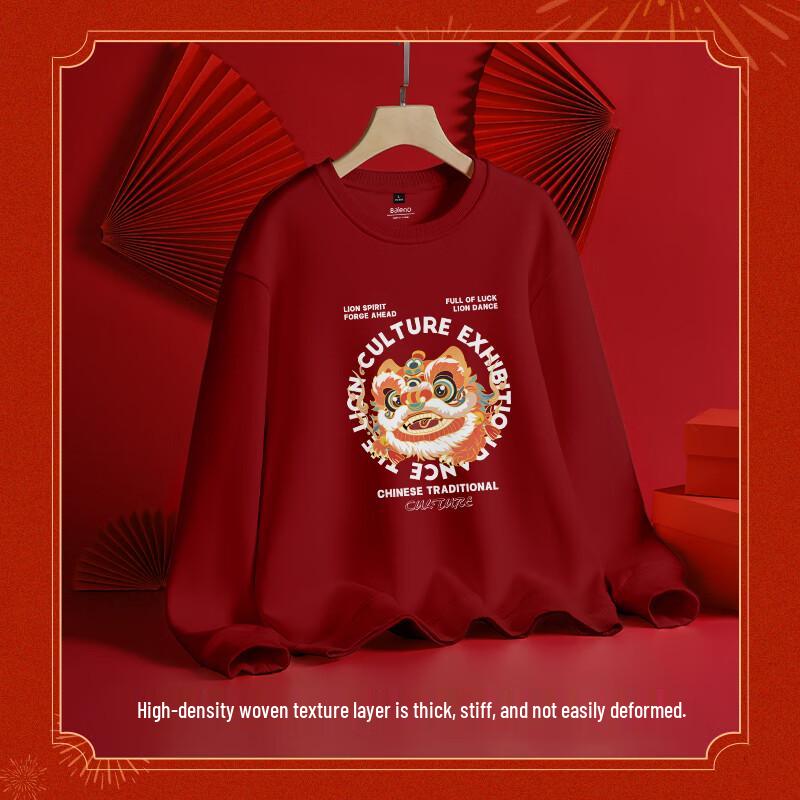 Baleno Men's Heavyweight Loose Fit Lion Dance Print Sweatshirt