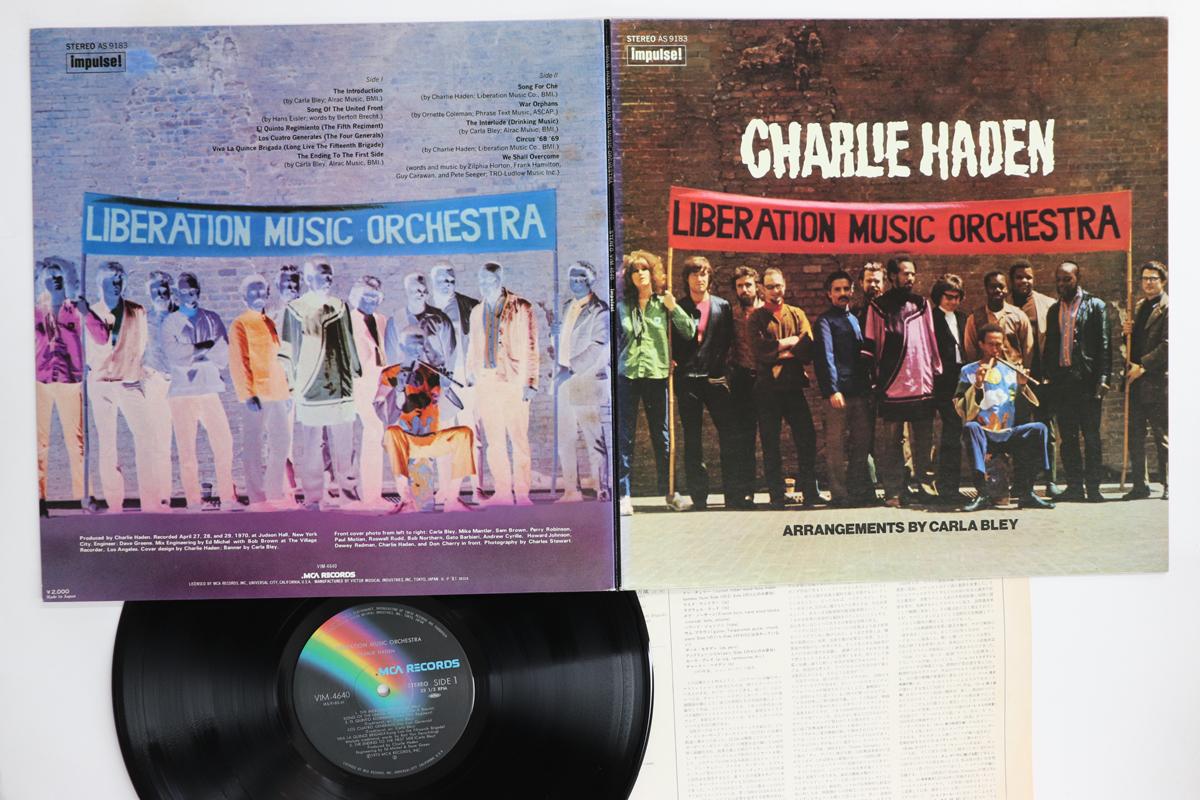 

LP Record CHARLIE HADEN Liberation Music Orchestra VIM4640 MCA 1981 Japan Jazz Used