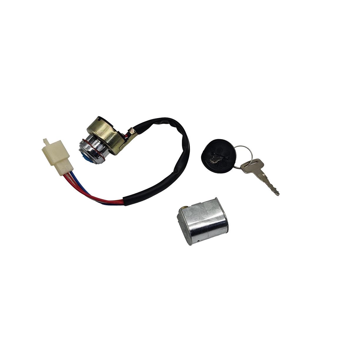 ODES 800cc ATV Lock Assembly (Excludes Fuel Tank Cap) - Model 13609040000-1 2000cc